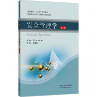 ��ȫ����W