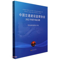 �Ї���ͨ���O(sh��)�O(ji��n)��f(xi��)��2022��ȌW(xu��)�g(sh��)Փ�ļ�