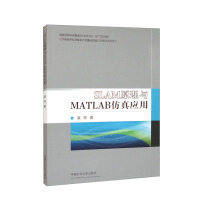 SLAMԭ���cMATLAB���摪(y��ng)��