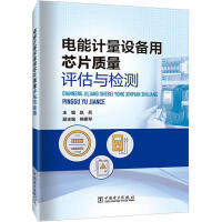 ���Ӌ(j��)���O(sh��)����оƬ�|(zh��)���u(p��ng)���c�z�y(c��)