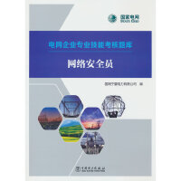 �W(w��ng)�j(lu��)��ȫ�T