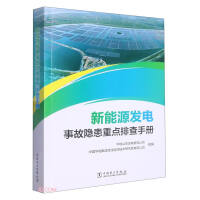 ����Դ�l(f��)��¹��[�����c(di��n)�Ų��փ�(c��)