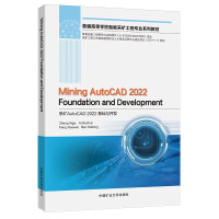 �ɵVAutoCAD2022���A(ch��)�c�_�l(f��)