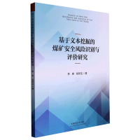 �����ı��ھ��ú�V��ȫ�L(f��ng)�U�R�e�c�u�r�о�