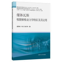 ú�w��˹����������(d��ng)���W(xu��)�������䑪(y��ng)��