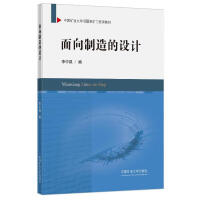 ����������O(sh��)Ӌ