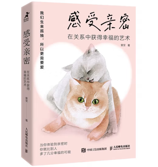 �����H�ܣ����P(gu��n)ϵ�Ы@���Ҹ���ˇ�g(sh��)