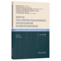 �౤��V�V�����|(zh��)