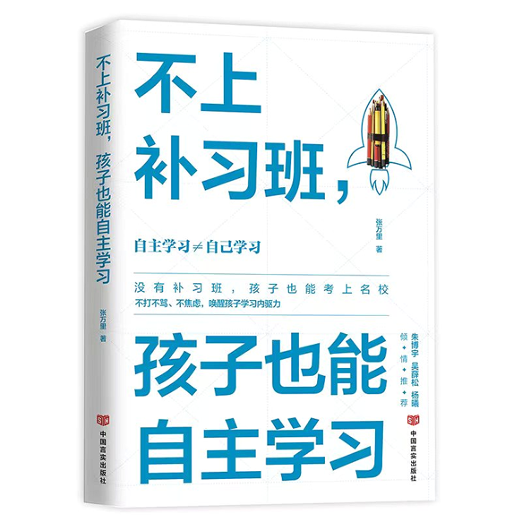 �����a����������Ҳ�������W��