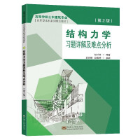 �Y(ji��)��(g��u)���W(xu��)��(x��)�}Ԕ�⼰�y�c����