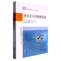 �(xi��ng)Ŀʽ��W(xu��)���팍(sh��)�(y��n)