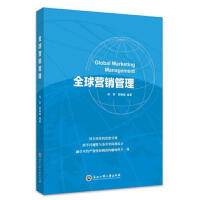 ȫ��I(y��ng)�N(xi��o)����