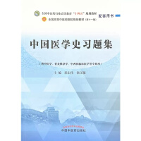 �Ї�(gu��)�t(y��)�W(xu��)ʷ��(x��)�}��