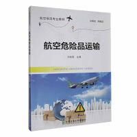 ����Σ�U(xi��n)Ʒ�\(y��n)ݔ