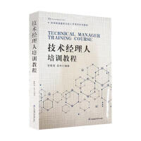 ���g(sh��)��(j��ng)������Ӗ�̳�