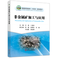 �ǽ��ٵV�ӹ��c��(y��ng)��