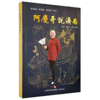 ���c���f(shu��)��(j��)��