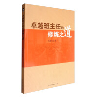 ׿Խ�����ε��ޟ�֮��