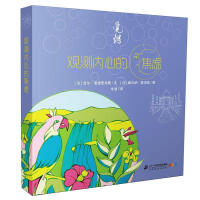 �^�y��(n��i)�ĵĽ��]