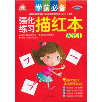 �W(xu��)ǰ�؂䏊(qi��ng)������(x��)��t��.�h��