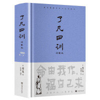 �˷���Ӗ(x��n)