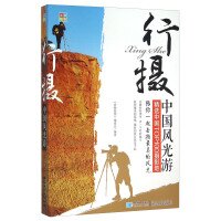 �Дz���Ї��L(f��ng)���Σ����x�Ї�TOP100�zӰ��