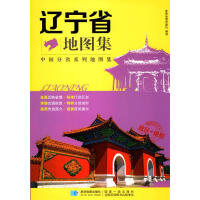 �|��ʡ�؈D��