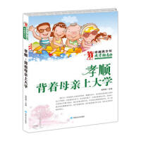 Т� ����ĸ�H�ϴ�W(xu��)