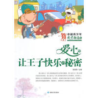 ��(��i)�ġ�׌���ӿ옷(l��)������