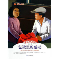 ������ĸЄ�(d��ng)