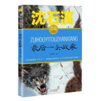 ���һ�^��(zh��n)��