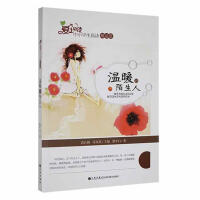 ��ů��İ����