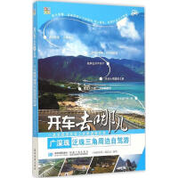 �V���鷺��������߅���{��