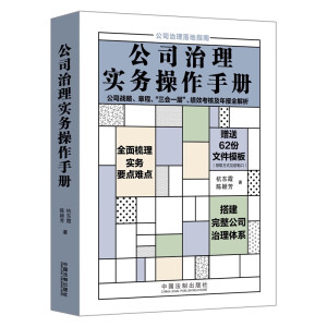 ��˾���팍(sh��)��(w��)�����փ�(c��)