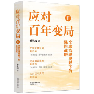 ��(y��ng)������׃�֢�