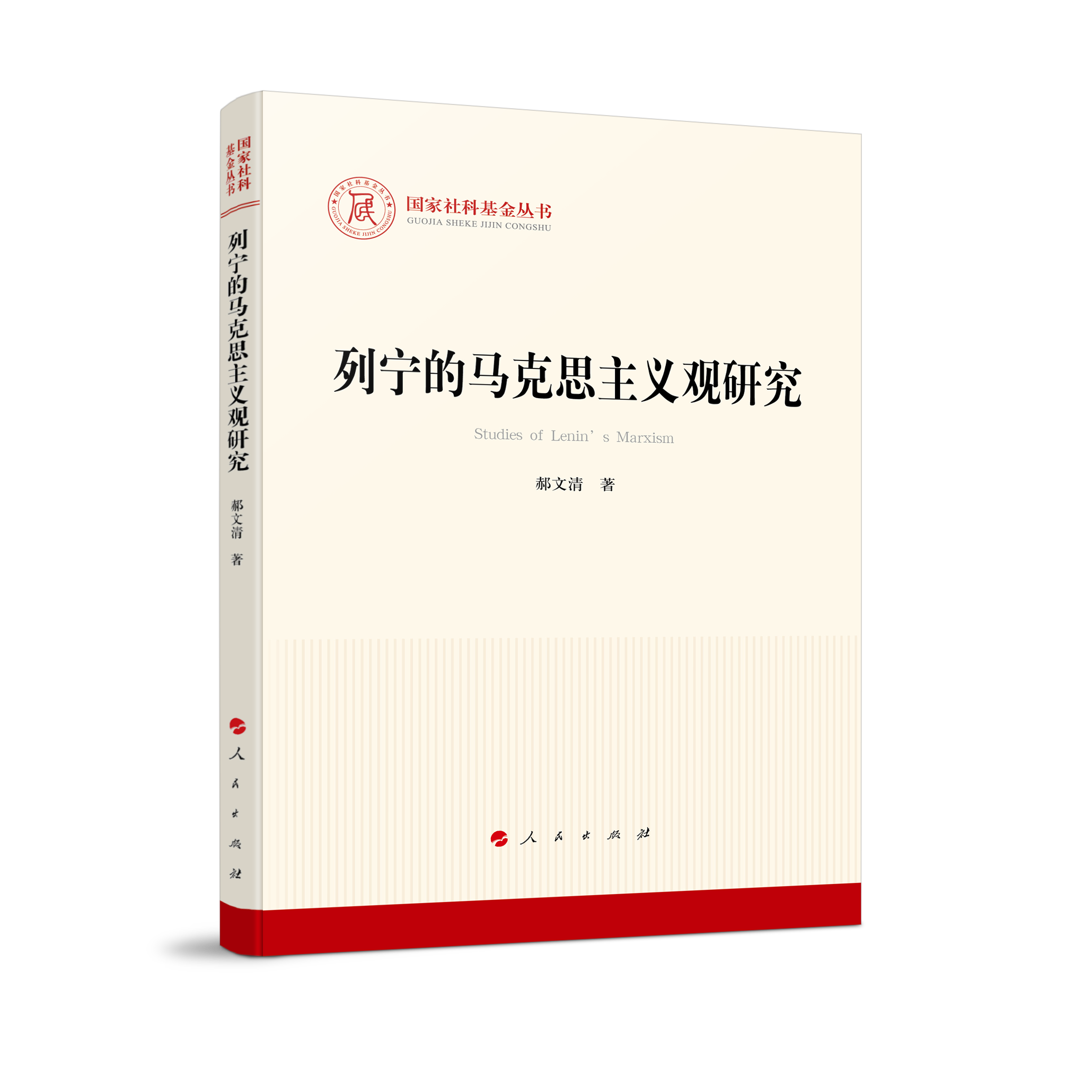 �Ќ����R��˼���x�^�о���������ƻ����������R��˼���x��