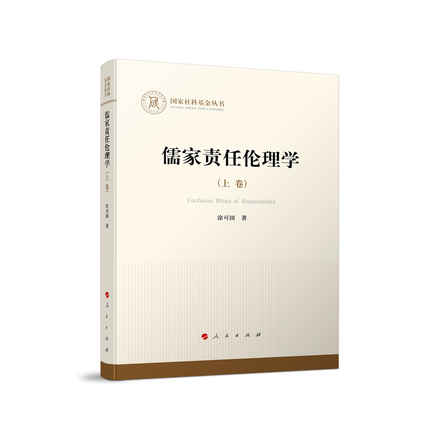 ���؟�΂���W��ȫ��������������ƻ����������܌W��