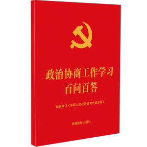 ��64�_�tƤ�C�𡿡�2023��桿���΅f(xi��)�̹����W(xu��)���ن��ٴ�