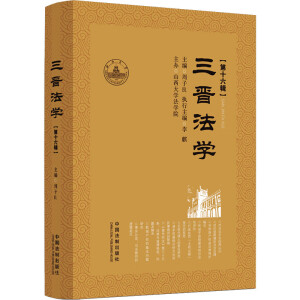 ���x���W(xu��)����ʮ��݋��