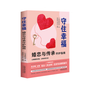 ��ס�Ҹ�������c�������o(h��)ָ��