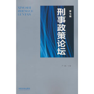 ��������Փ��������݋��