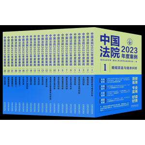 �Ї���Ժ2023��Ȱ�������2�����(qu��n)�m��