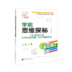 �W(xu��)ǰ˼�S̽�� ���A(ch��)ƪ���£�