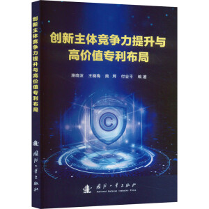 ��(chu��ng)�����w��(j��ng)��(zh��ng)�������c�߃r(ji��)ֵ��������