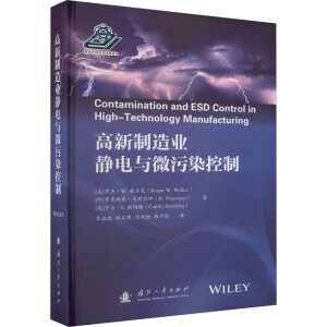 ��������I(y��)�o��c΢��Ⱦ����