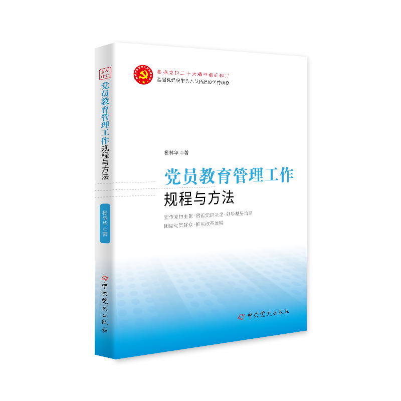 �h�T������������Ҏ(gu��)���c����������(j��)�h�Ķ�ʮ����M����ӆ��