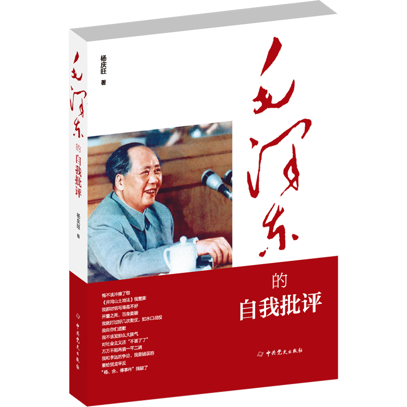 ë�ɖ|���������u