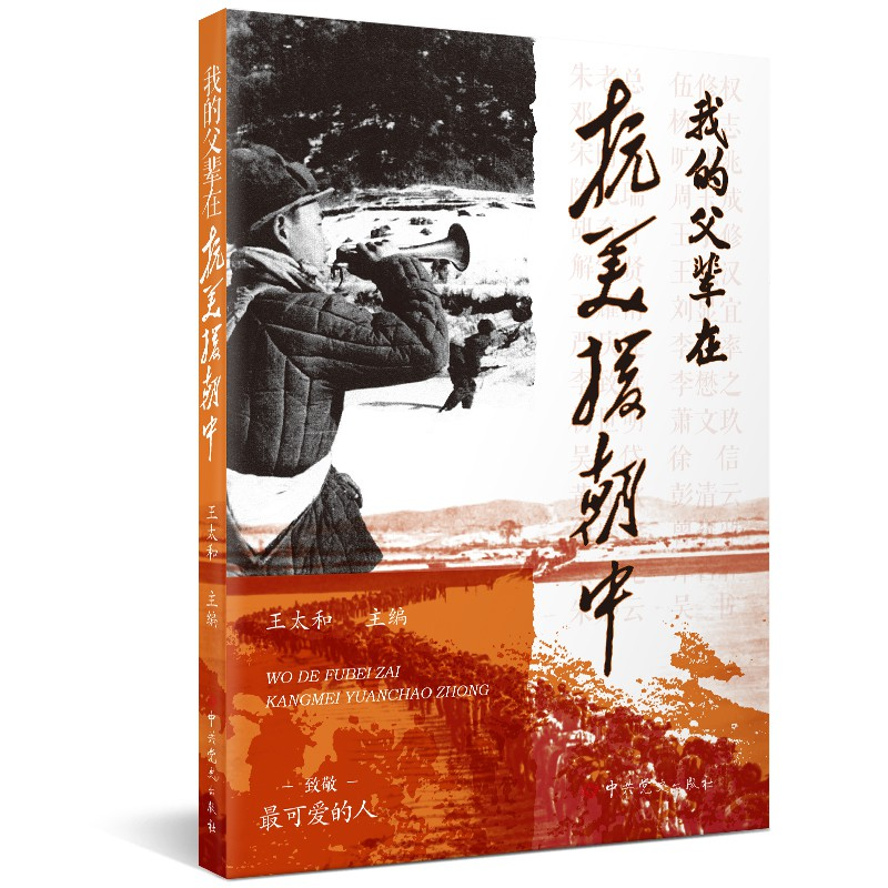 �ҵĸ�݅�ڿ���Ԯ����