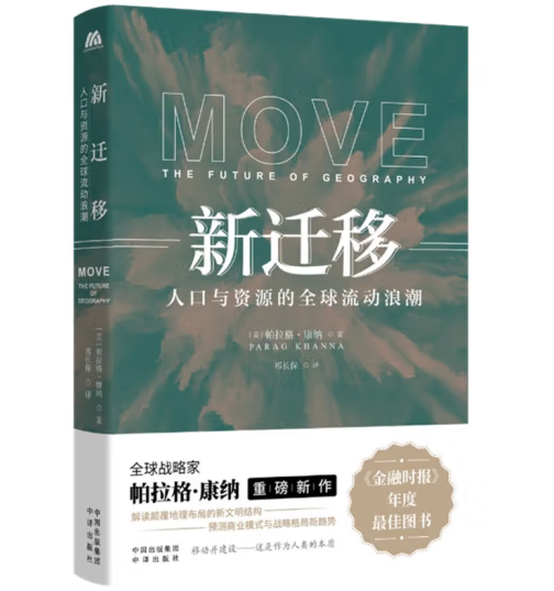 ���w�ƣ��˿��c�YԴ��ȫ�������˳�