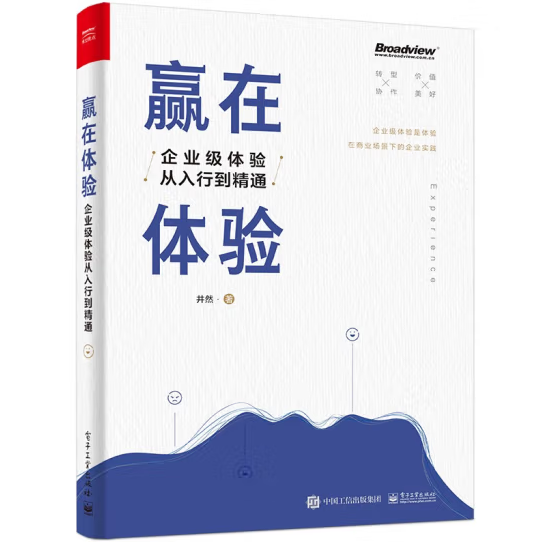 �A���w�(y��n)����I(y��)���w�(y��n)�����е���ͨ